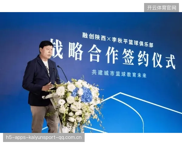 篮球生态链金融化探索，俱乐部融资方式多样