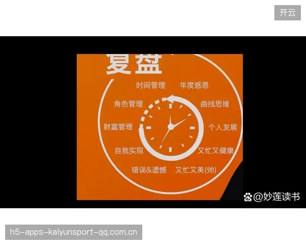 赛恩斯节奏更平顺：让日常的每一步都踩在稳健的节拍上