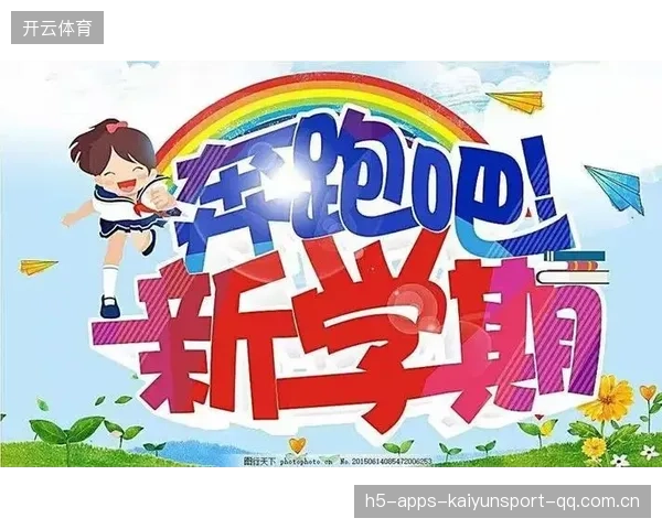 从“永远不会来”的梦想，到“今天”真实的到来